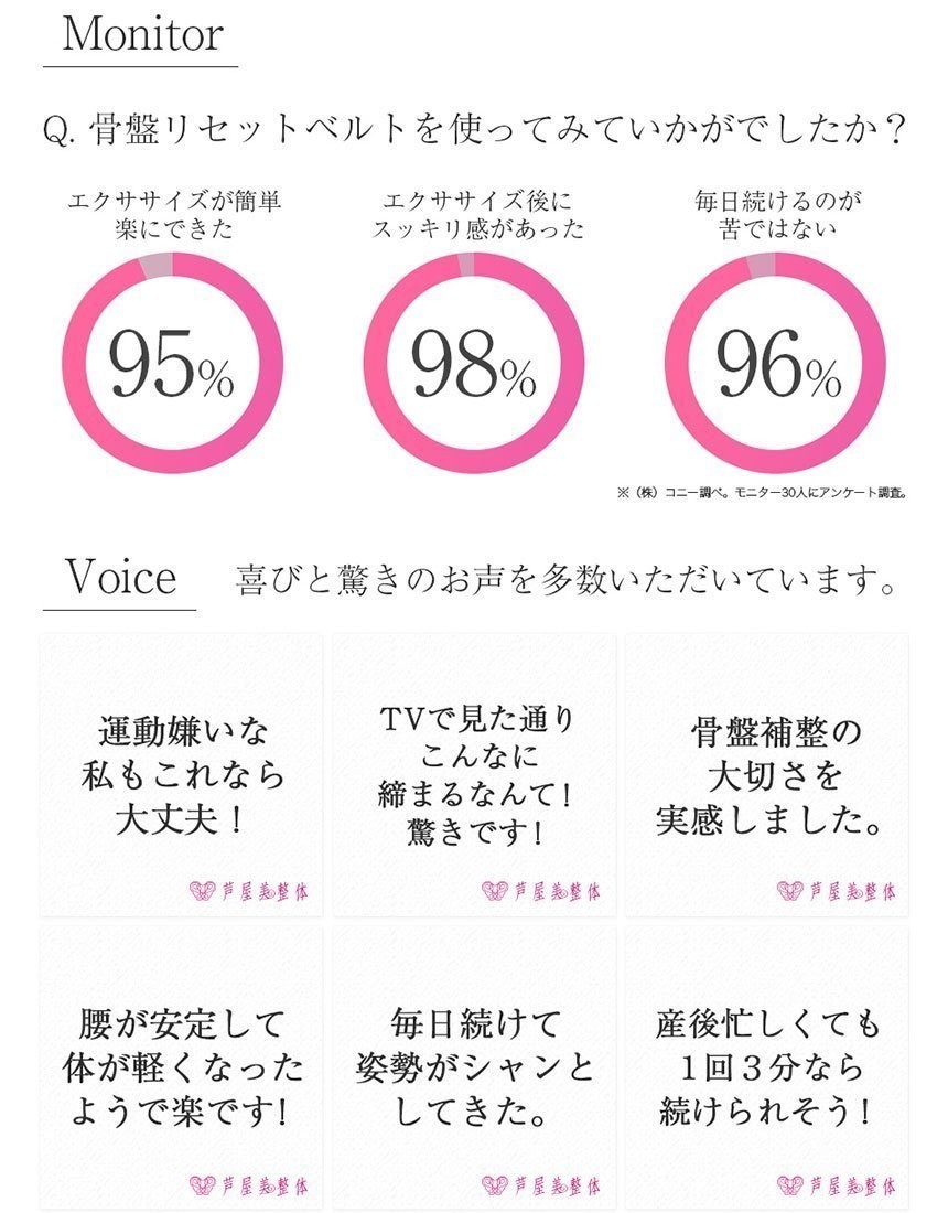 ヤマケン 積層プラスチックまな板 4号A 750×330×40 :ebm-0624800:厨房