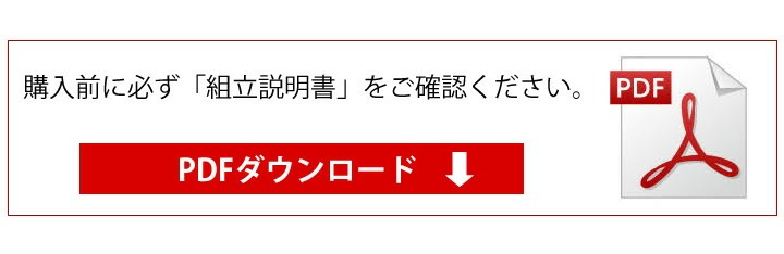 メタルシェッド009