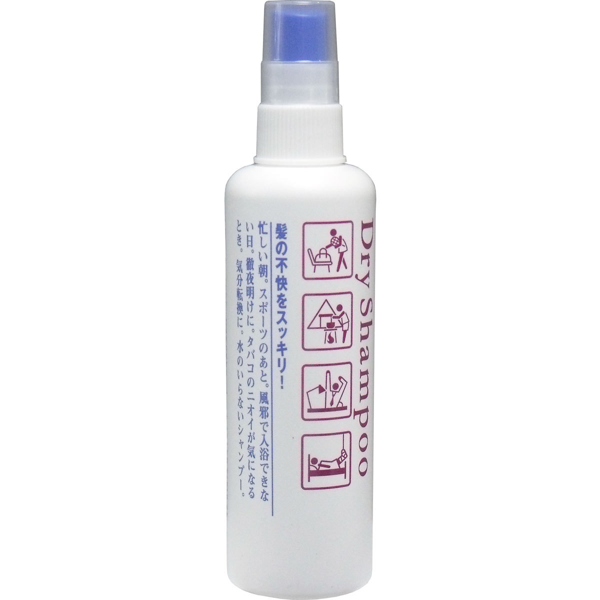 3個セット 資生堂 フレッシィ ドライシャンプー スプレータイプ 150ml