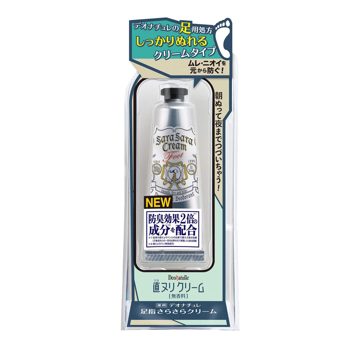 3個セット】 薬用 デオナチュレ 足指さらさらクリーム 無香料 30g