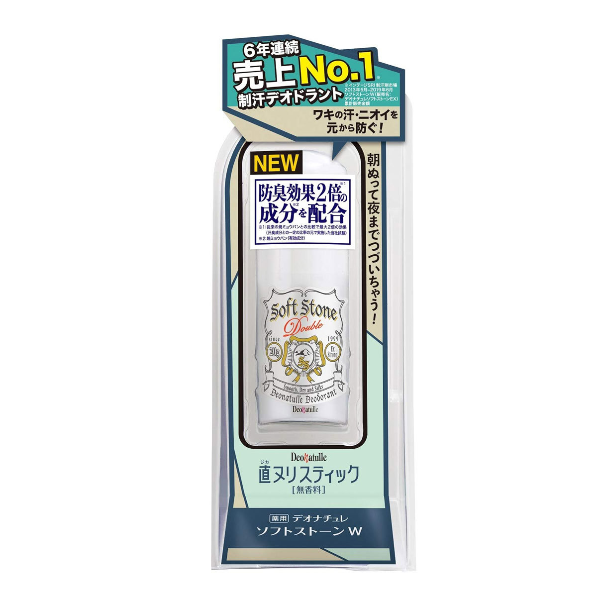 デオナチュレ 薬用ソフトストーンW １２個セット【新品、未使用】 デオナチュレ 男ソフトストーンW ( 20g )/ : 爽快ドラッグ - 通販
