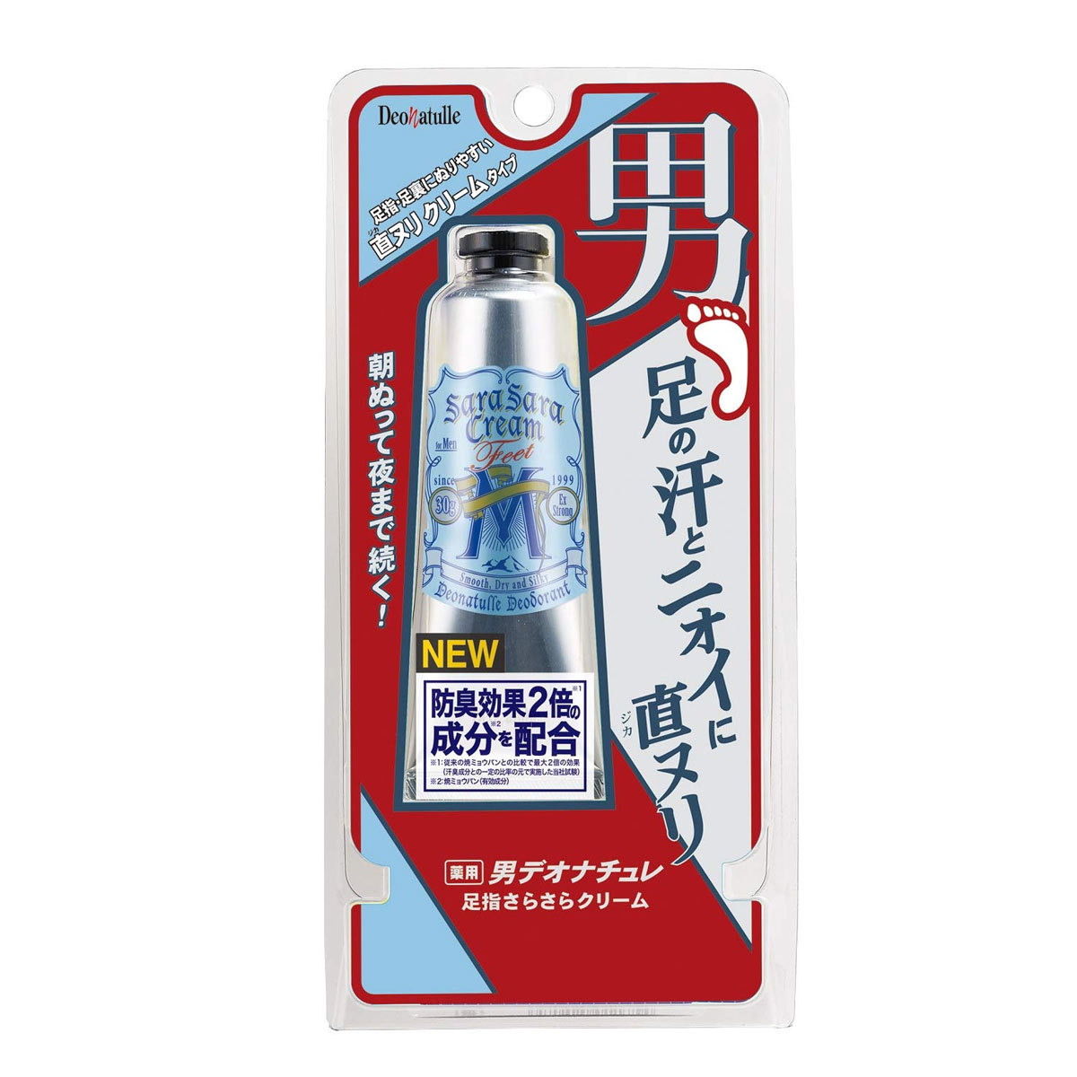 3個セット】 薬用 デオナチュレ 男 足指さらさらクリーム 直ヌリ 足用