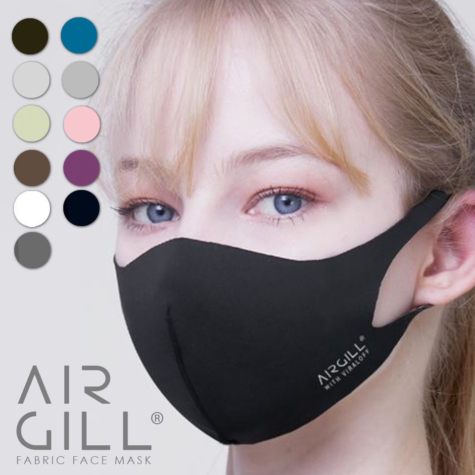 air gill mask