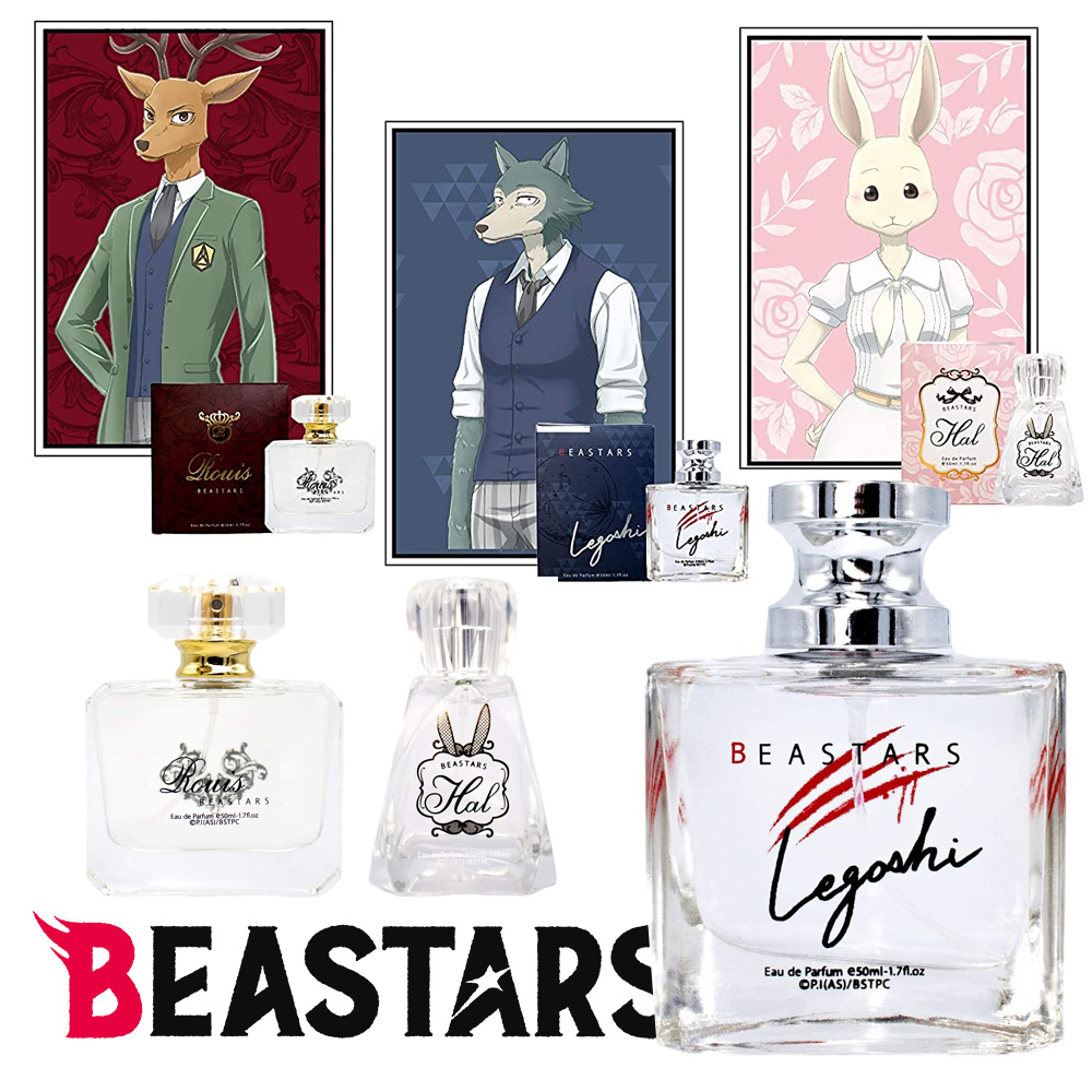 Beastars legosi online perfume