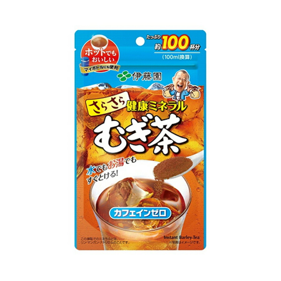 送料無料】【5袋】さらさら健康ミネラルむぎ茶 80g 無香料 無着色 カフェインゼロ 麦茶 むぎ茶 粉末 パウダー 水出し お湯だし インスタント  簡単 手軽 :it-mugitya80:Only-Life Yahoo!ショッピング店 - 通販 - Yahoo!ショッピング