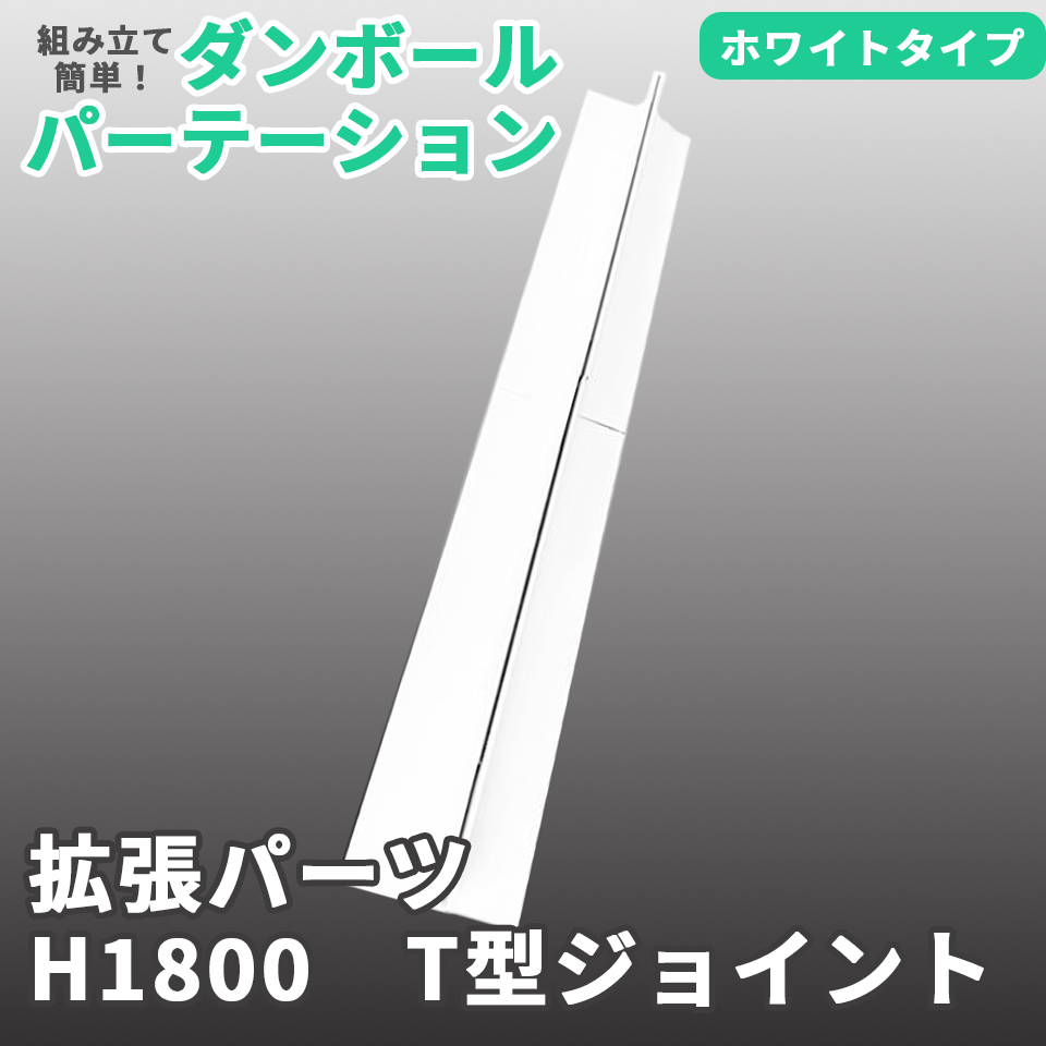sc-mwt1800-top.jpg