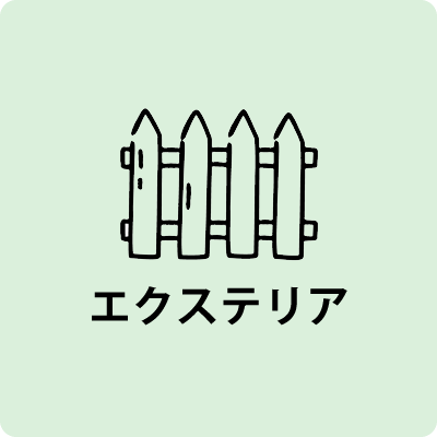 送料無料】リパーフェ ララスリム 錠剤タイプ 酵素 拉拉酵素 LALAslim