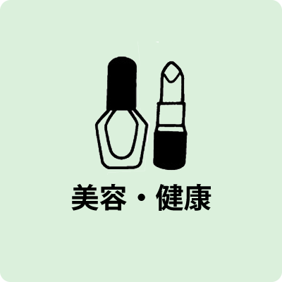 送料無料】リパーフェ ララスリム 錠剤タイプ 酵素 拉拉酵素 LALAslim