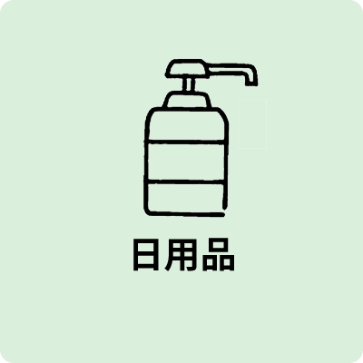 送料無料】リパーフェ ララスリム 錠剤タイプ 酵素 拉拉酵素 LALAslim