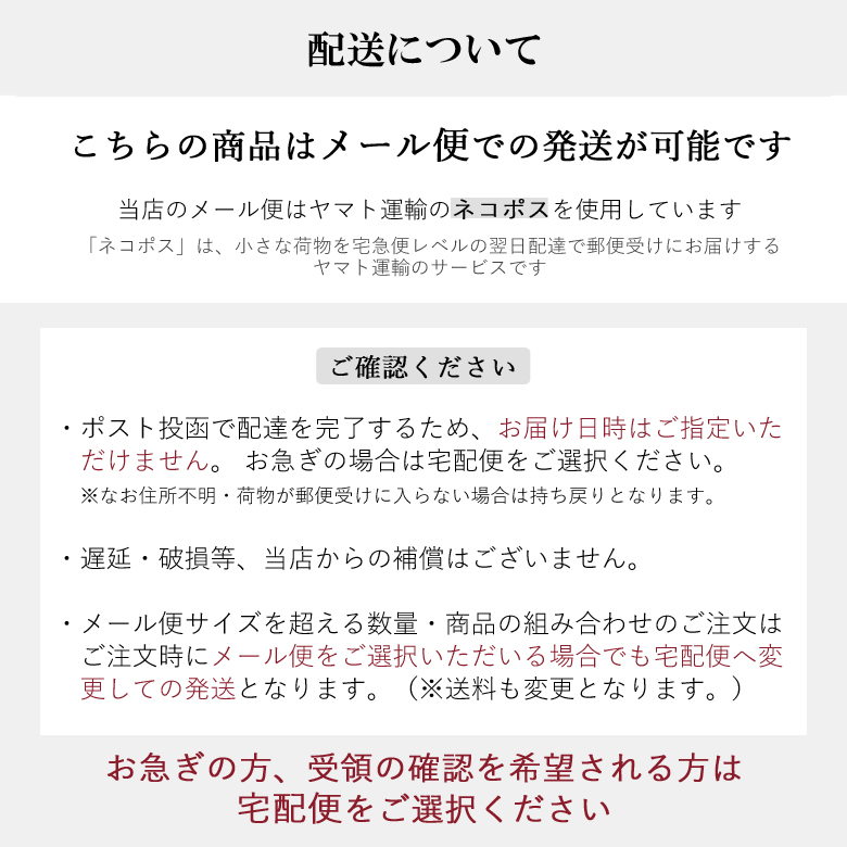 ハンカチ箱