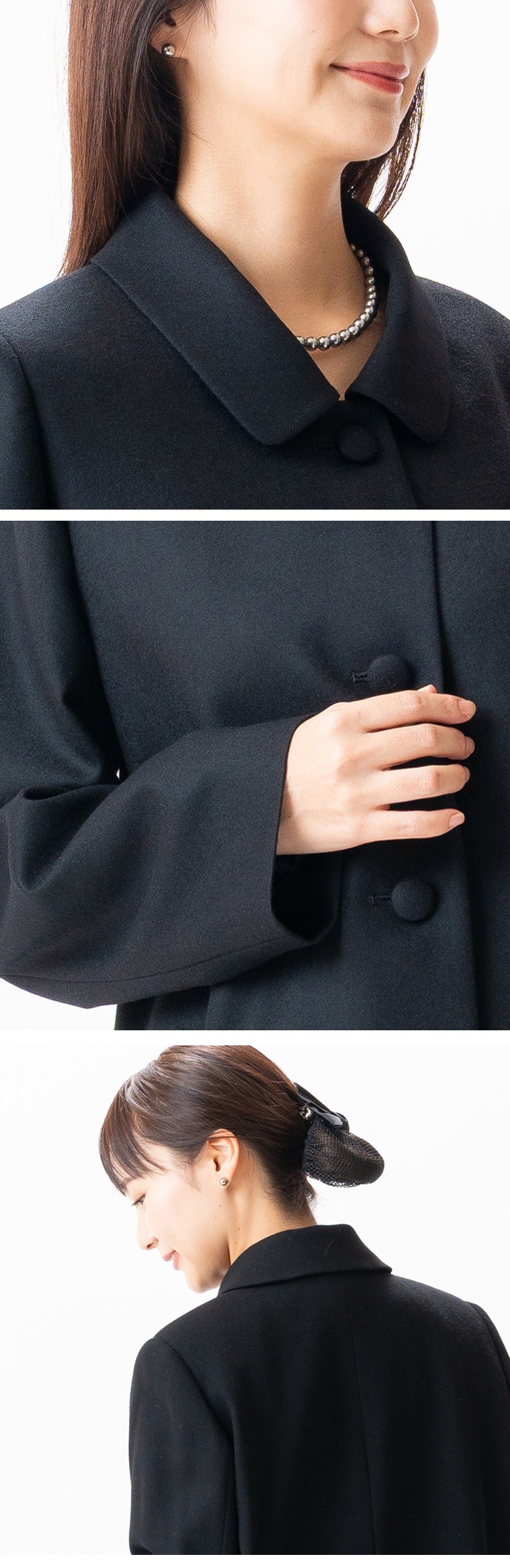 2025〜26年冬物新発売  日本製 冬用 ブラックフォーマル ショール衿 ジャケット SI8400 単品 9号/11号/13号/15号/17号 婦人 礼服 喪服 冠婚葬祭 葬儀 葬式 2025〜26年冬物新発売 日本製 冬用 ブラックフォーマル ショール衿