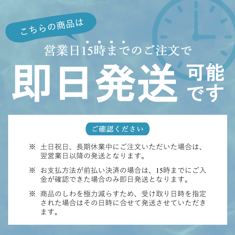 2025〜26年冬物新発売 日本製 冬用 ブラックフォーマル ショール衿