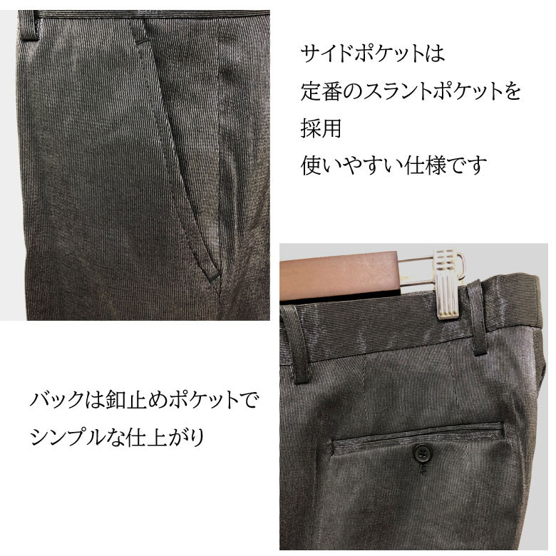 スーツ メンズ セットアップスーツ 上下セット テーラード