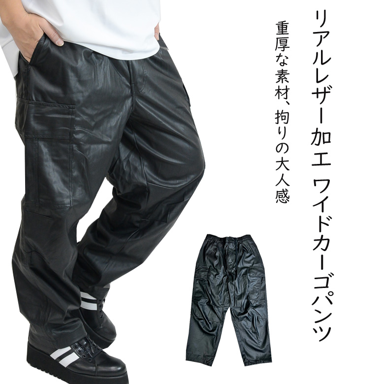 美品】ポロバイラルフローレン カーゴパンツ ビンテージ加工