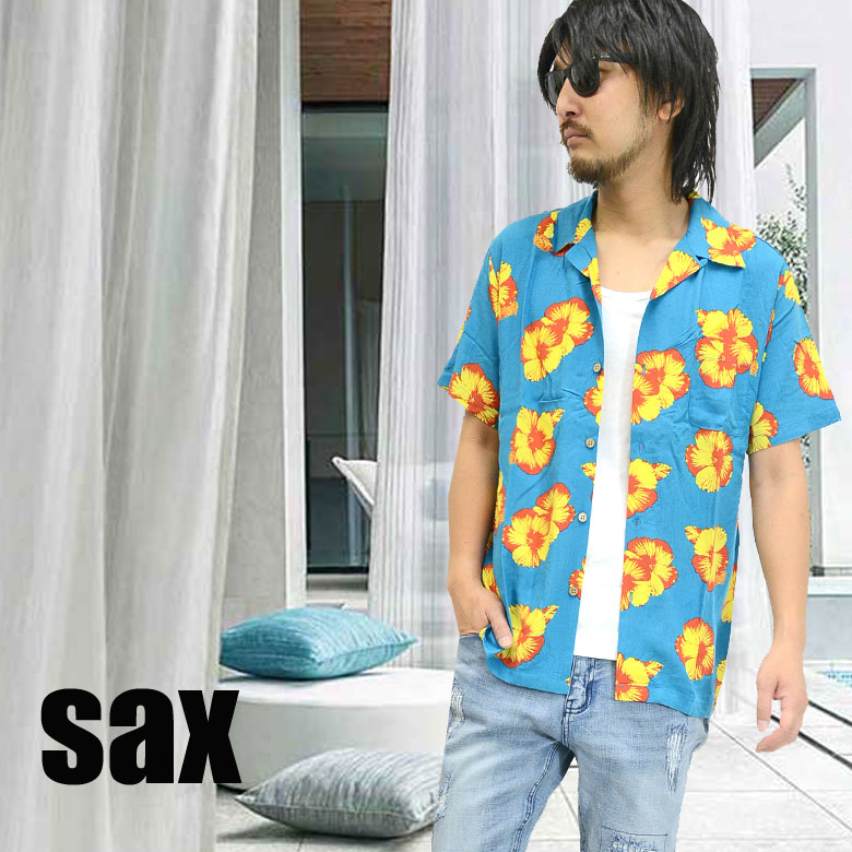 ラウドマウス　アロハ　カラフル　XL 着心地最高　上下セット　派手　シャツ　夏 半袖シャツ アロハ オープンカラー オープンカラーシャツ