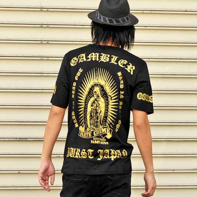 閉店セール】MAD BURST メンズ 半袖Tシャツ ブラックTシャツ