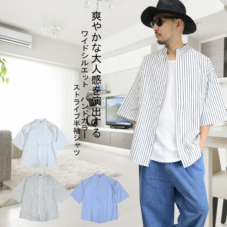 未使用タグ付　23区 バンドカラービッグシルエットリネンシャツ 大きいサイズ44 WEB限定カラーあり/洗える】LIBECO バンドカラー ビッグ