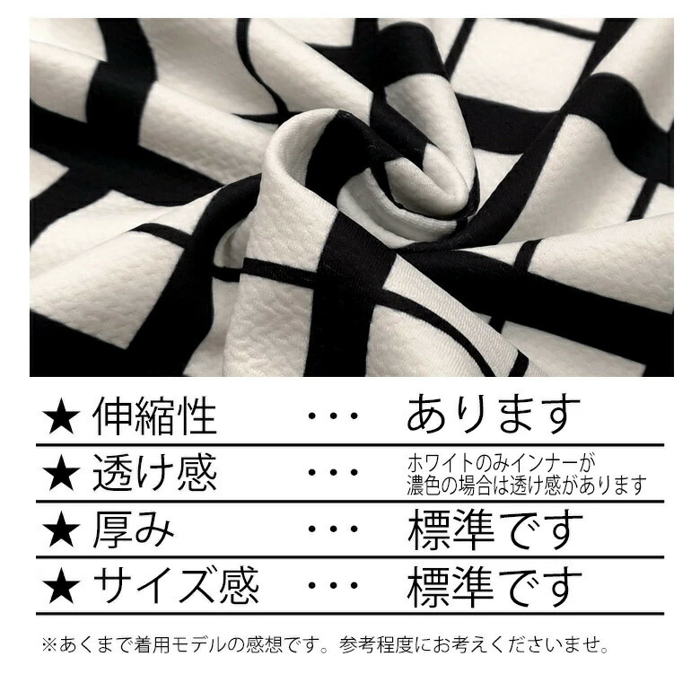 Tシャツ メンズ 半袖 Vネック ウィンドペンチェック チェック柄