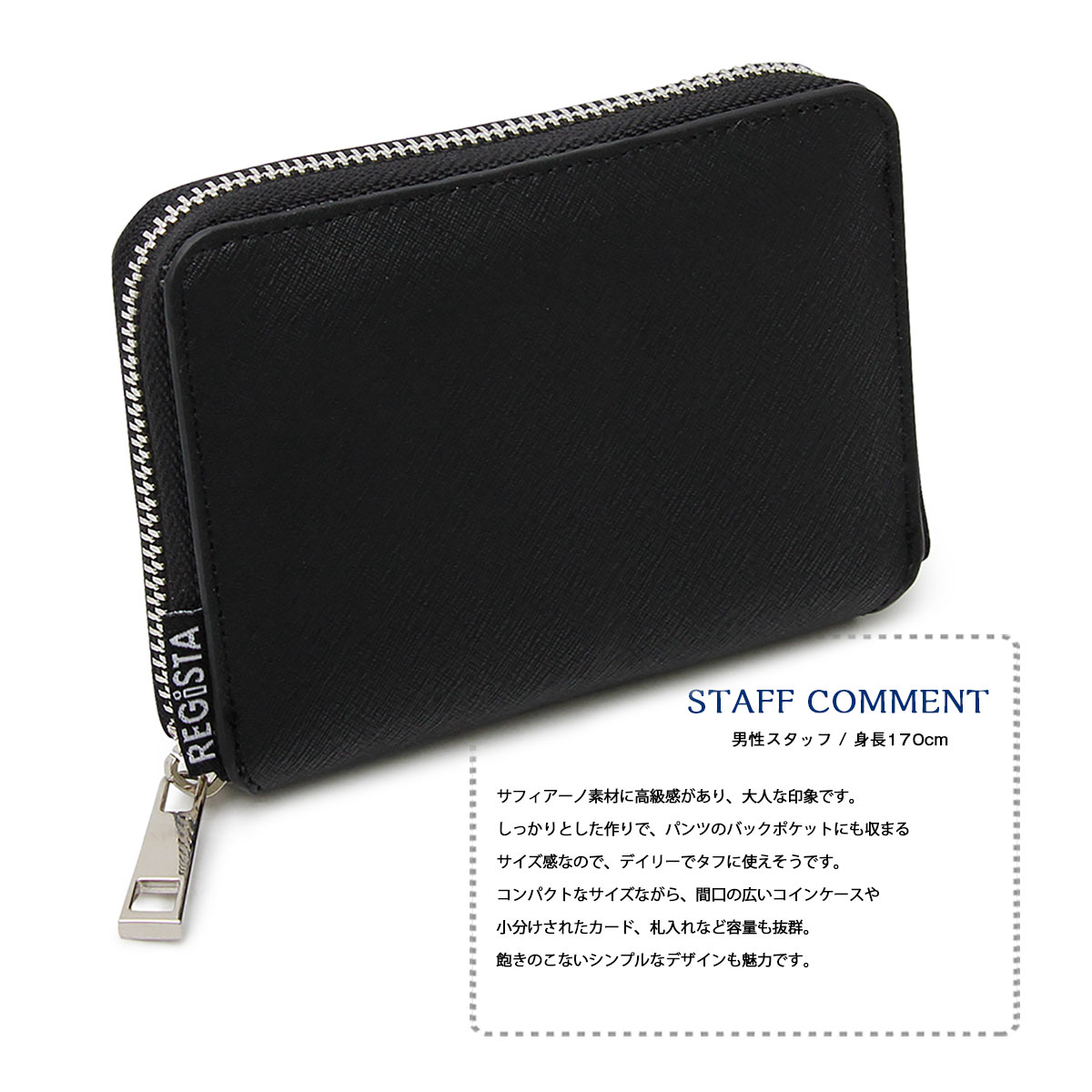 新品　アニエスベー　二つ折財布　ラウンドファスナーの小銭入　収納充実 未使用品アニエスベー 二つ折り財布 バイカラー レザー ラウンド