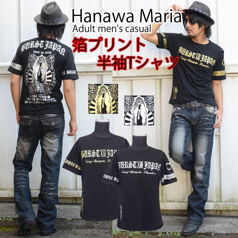 メンズ 半袖Tシャツ 般若マリアプリント ブラック クルーネック