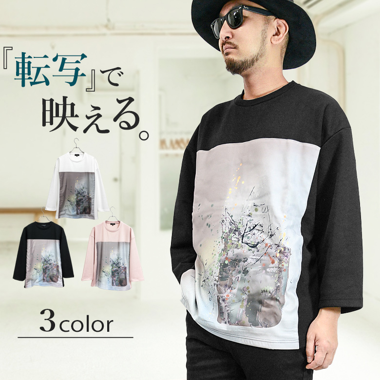 DESIGN　長袖　カットソー　フリーサイズ 楽天市場】カットソー Tシャツ ロンT ポケT メンズ 春 春服 日本