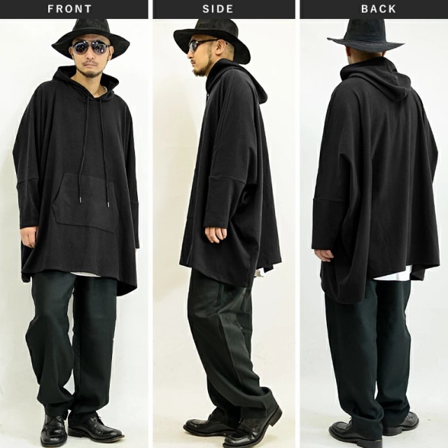 大人気作家さま　ドルマンショートパーカー　トープ 閉店セール】スーパー ビッグドルマンスリーブ パーカー メンズ 長袖