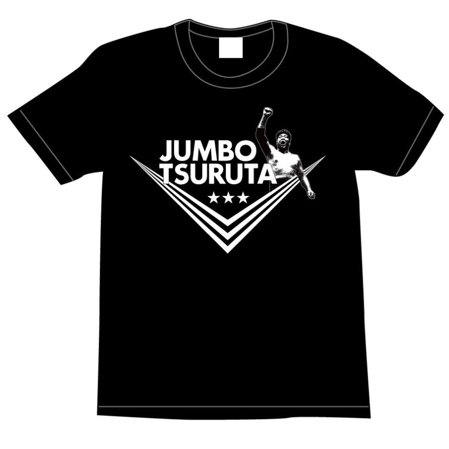 ジャイアント馬場王道ショップ - Yahoo!ショッピング