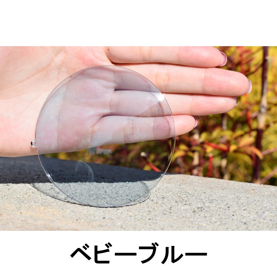 OAKLEY（オークリー） オーダーメイド LenzFlip：ブランド問わず