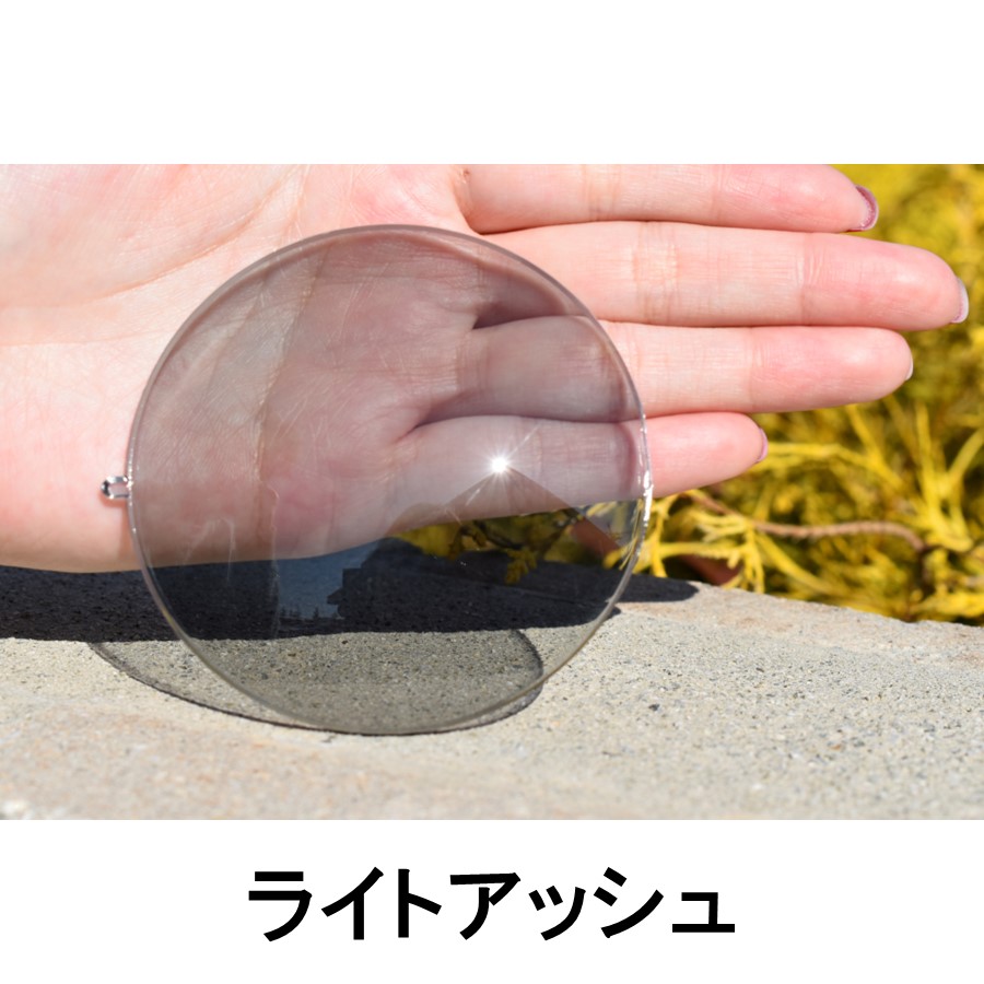 OAKLEY（オークリー） オーダーメイド LenzFlip：ブランド問わず