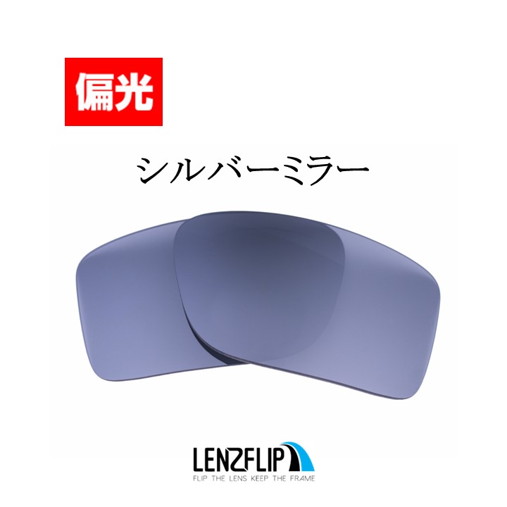 Oakley oo ダブルオー Oakley OX8153 Metalink Eyeglasses | LensCrafters