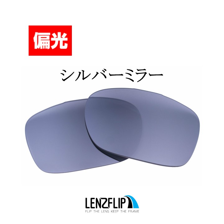 送料無料】OAKLEY オークリー 0OO9367-2160 偏光サングラス Drop