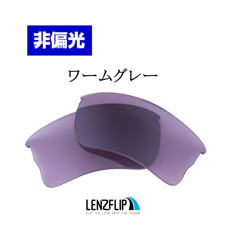 オークリー HYBRID SWTR BLOUSON4.0 新品未使用タグ付 楽天市場】オークリー ゴルフ ウェア メンズ ブルゾン【OAKLEY