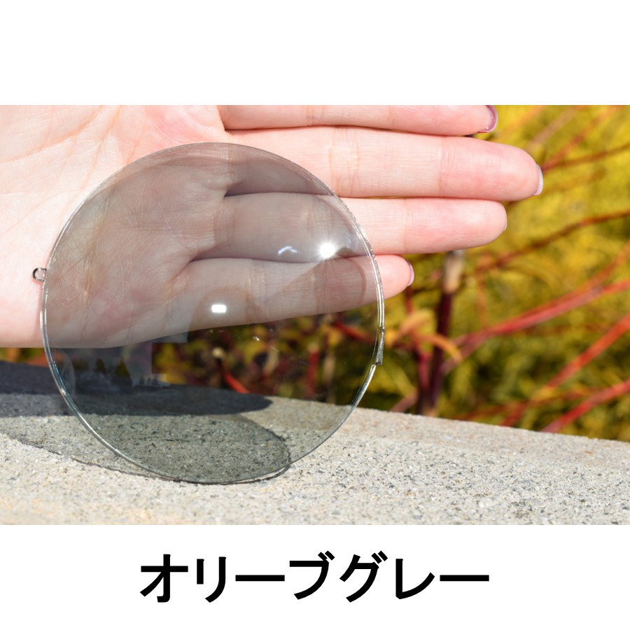 OAKLEY（オークリー） オーダーメイド LenzFlip：ブランド問わず