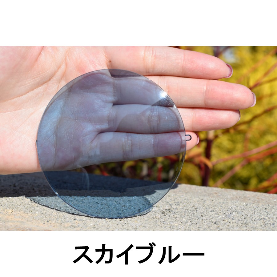OAKLEY（オークリー） オーダーメイド LenzFlip：ブランド問わず