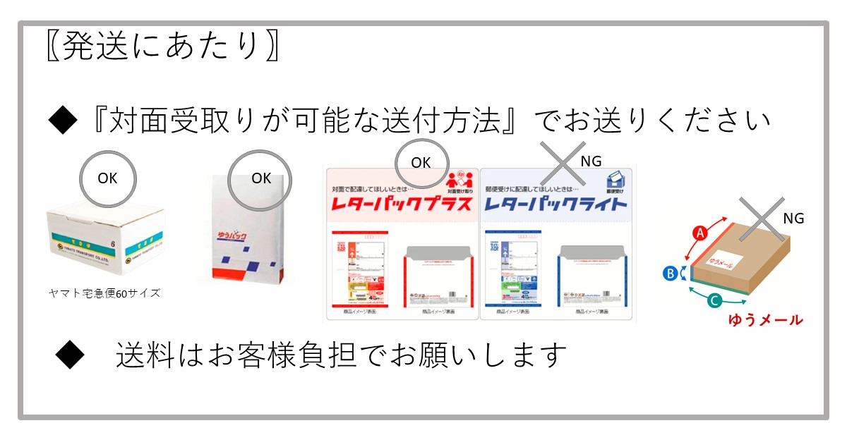 ページ画像_3_0