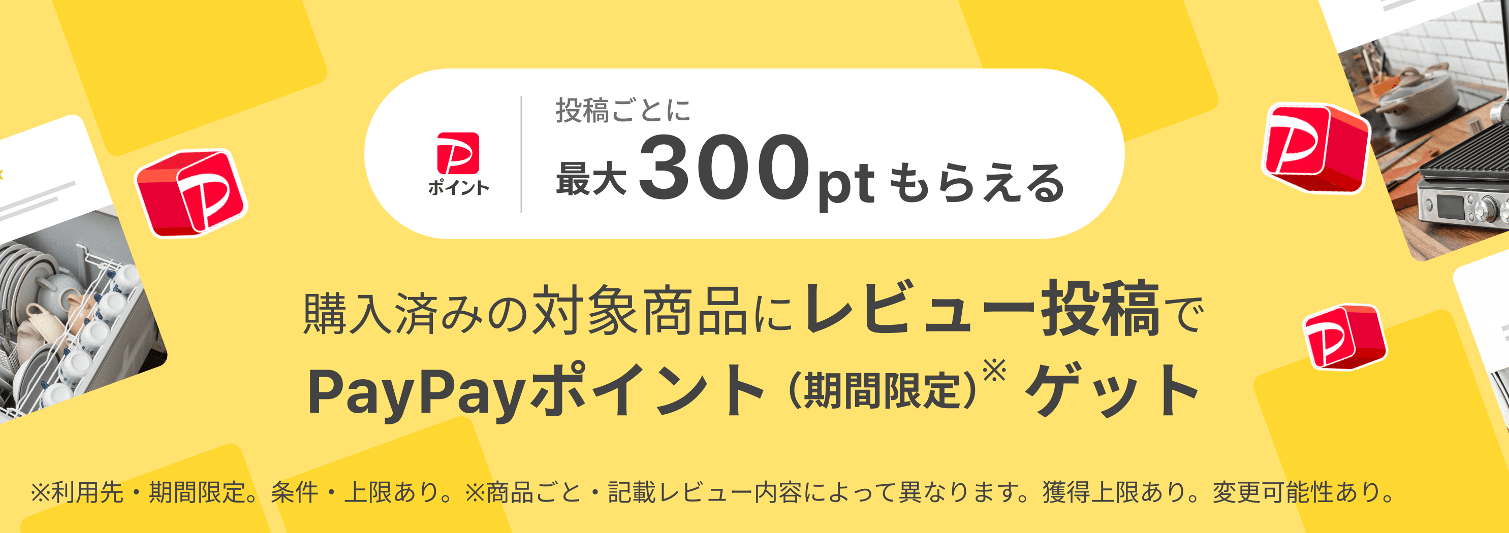 サングラスのギアラボ365 - Yahoo!ショッピング