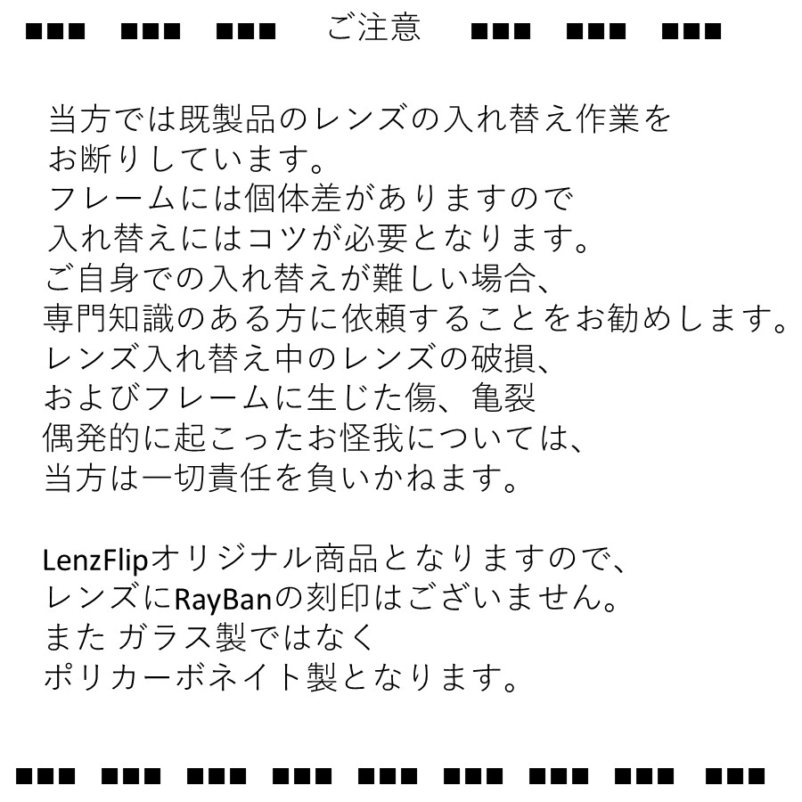 ページ画像_1_0
