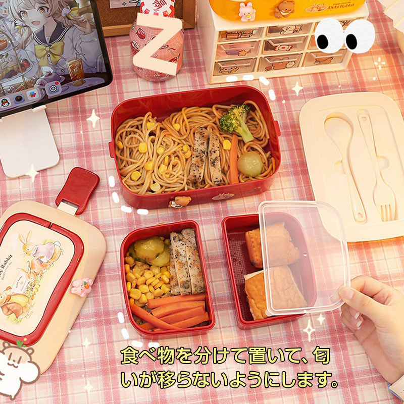 弁当箱 大容量900ml 二重弁当 かわいい お弁当 3個 ハンドル付き フルーツ弁当 ピクニックボックス 通勤通学 携帯用手提げ 電子レンジ加熱可能 ins 一人暮らし｜gib-store｜07