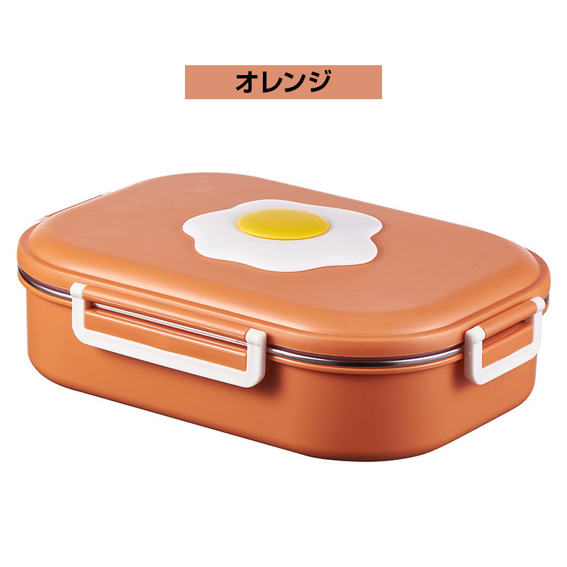 子ども用弁当箱 注水保温 目玉焼き 弁当箱 ステンレス 学生用弁当箱 2