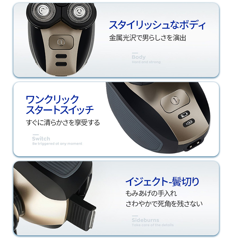 髭剃り 電気シェーバー 男性用 メンズ  鼻毛カッター 充電式 水洗 丸刈り 専用バリカン ひげそり 散髪 6枚刃 回転式 電気かみそり 洗顔ブラシ プレゼント 男性 |  | 11