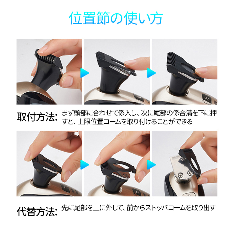 髭剃り 電気シェーバー 男性用 メンズ  鼻毛カッター 充電式 水洗 丸刈り 専用バリカン ひげそり 散髪 6枚刃 回転式 電気かみそり 洗顔ブラシ プレゼント 男性 |  | 13