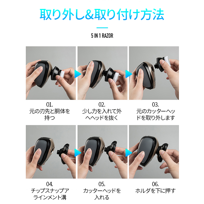 髭剃り 電気シェーバー 男性用 メンズ  鼻毛カッター 充電式 水洗 丸刈り 専用バリカン ひげそり 散髪 6枚刃 回転式 電気かみそり 洗顔ブラシ プレゼント 男性 |  | 15