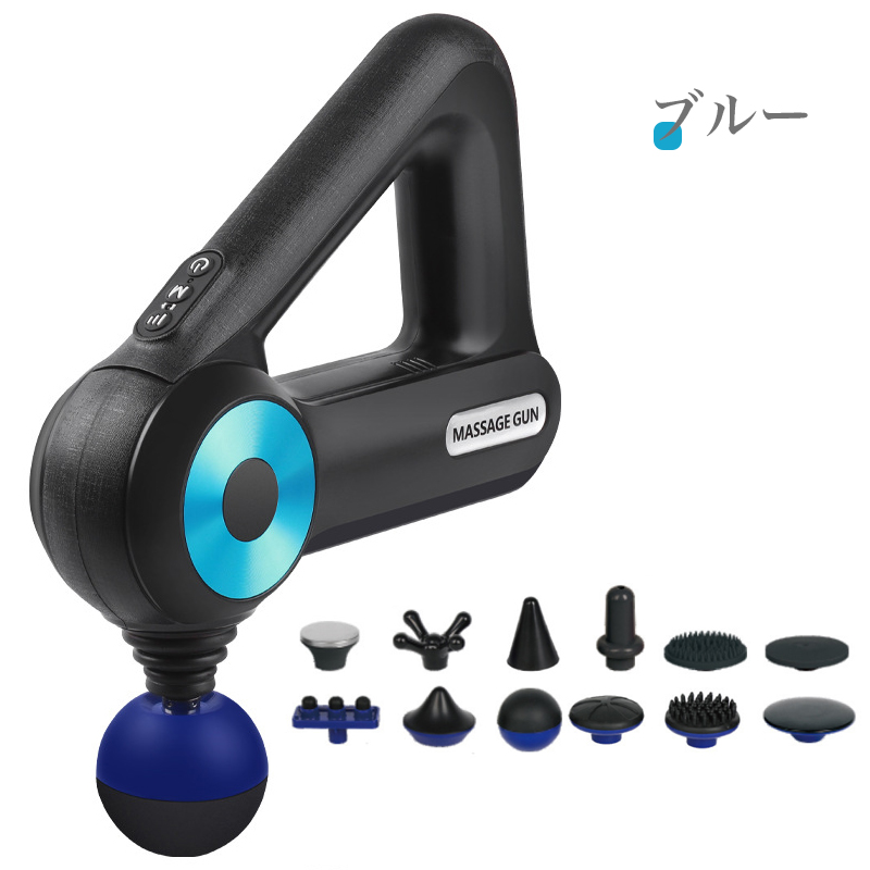 筋膜リリース 電動ドリル マッサージャ マッサージ ハンディ 肩 首 腰