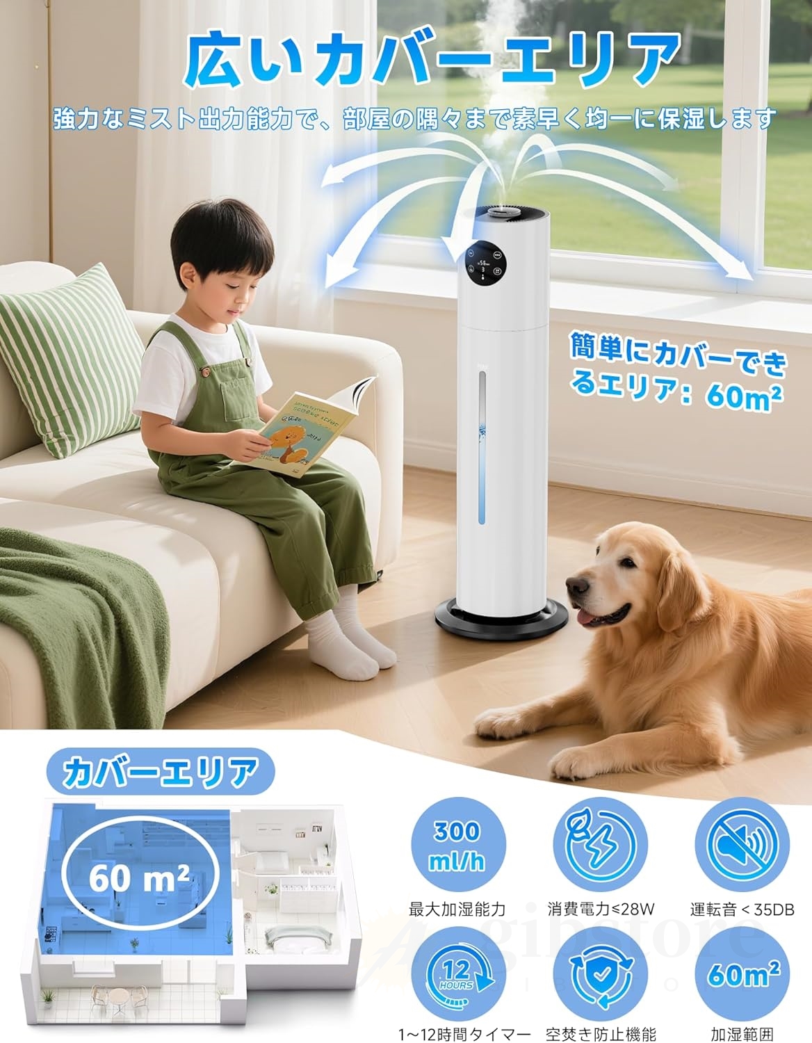 超音波式加湿器■新品■インフル対策■充実された装備機能■リモコン付き■消臭OK■ 楽天市場】加湿器 SHIZUKU topfill 上部給水 超音波式 アロマ加湿器