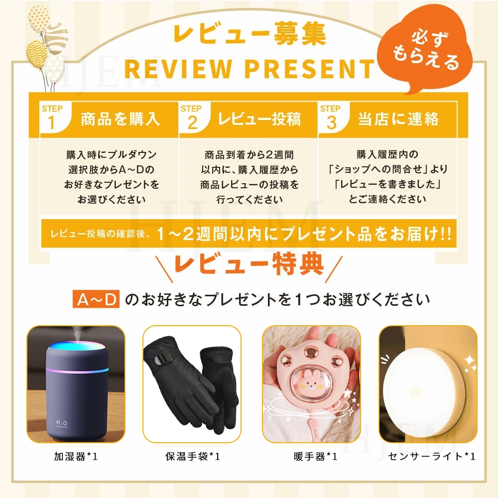 加湿器 スチーム式 加熱式 【2025冬新登場 100℃高温除菌】3L大容量 500ml/h加湿量 透明タンク 切タイマー付き リモコン付き LEDライト 2025新品 加湿器 スチーム式 超音波/加熱式 大容量 9L 木の枝加湿