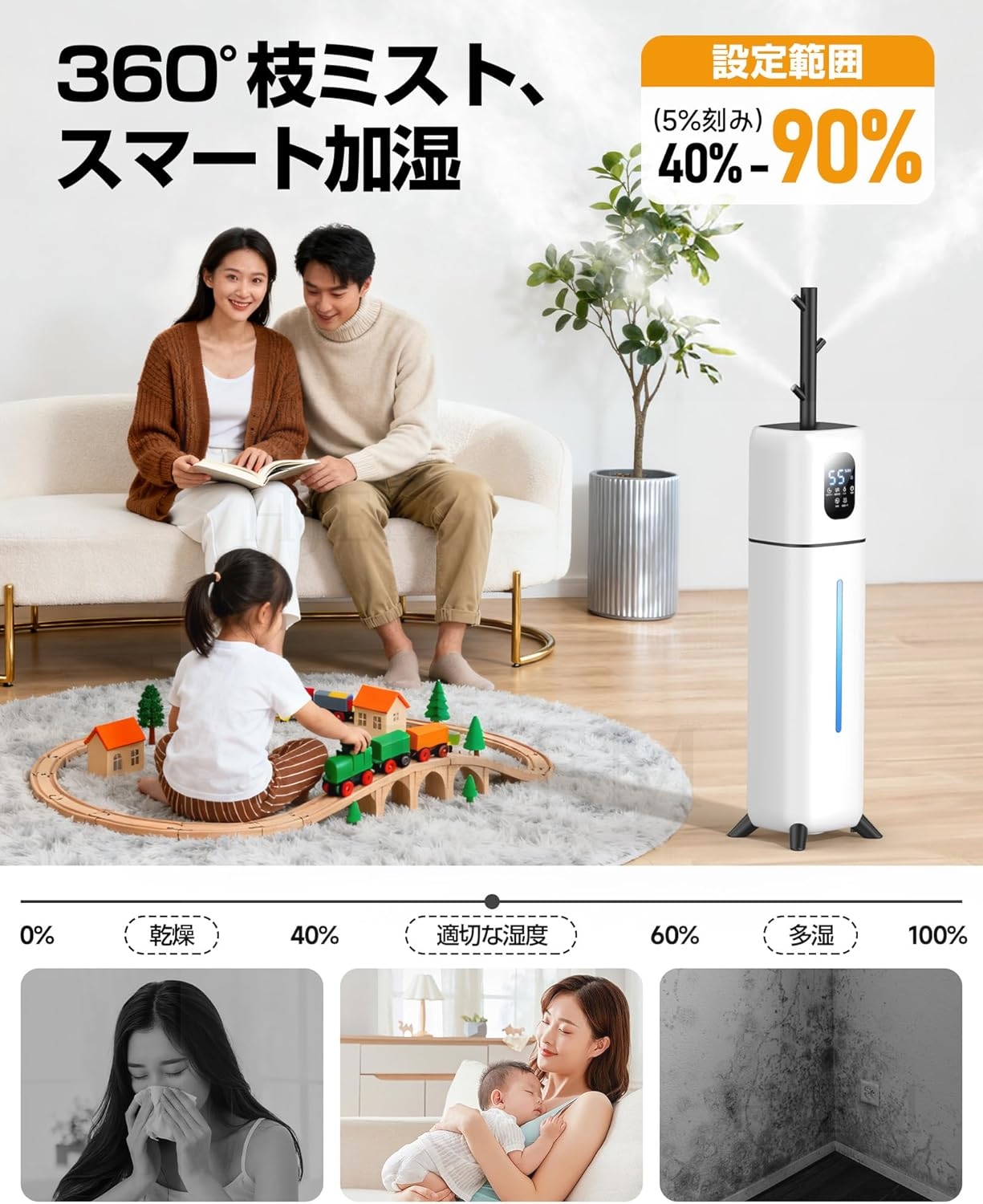加湿器 スチーム式 加熱式 【2025冬新登場 100℃高温除菌】3L大容量 500ml/h加湿量 透明タンク 切タイマー付き リモコン付き LEDライト 2025新品 加湿器 スチーム式 超音波/加熱式 大容量 9L 木の枝加湿