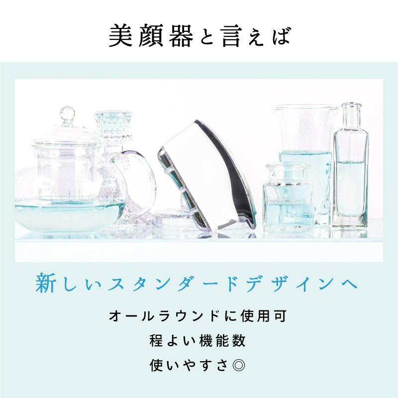 v3カッサ美顔器の商品一覧 通販 - Yahoo!ショッピング v3カッサ美顔器の商品一覧 通販 - Yahoo!ショッピング