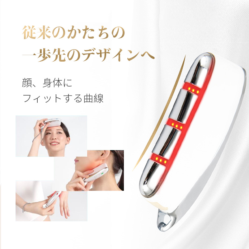 v3カッサ美顔器の商品一覧 通販 - Yahoo!ショッピング v3カッサ美顔器の商品一覧 通販 - Yahoo!ショッピング