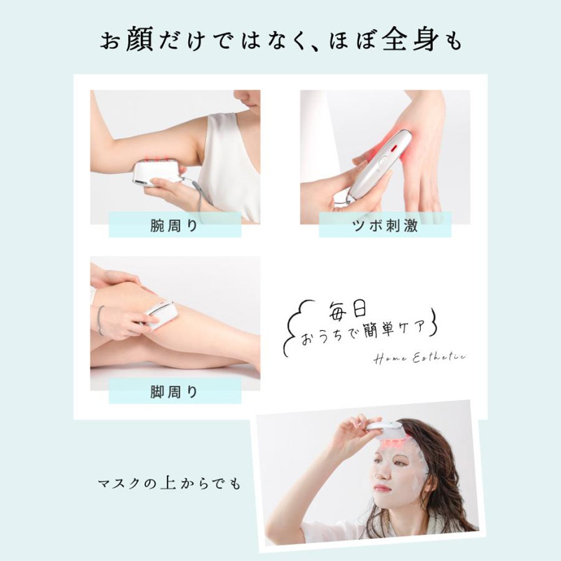v3カッサ美顔器の商品一覧 通販 - Yahoo!ショッピング v3カッサ美顔器の商品一覧 通販 - Yahoo!ショッピング