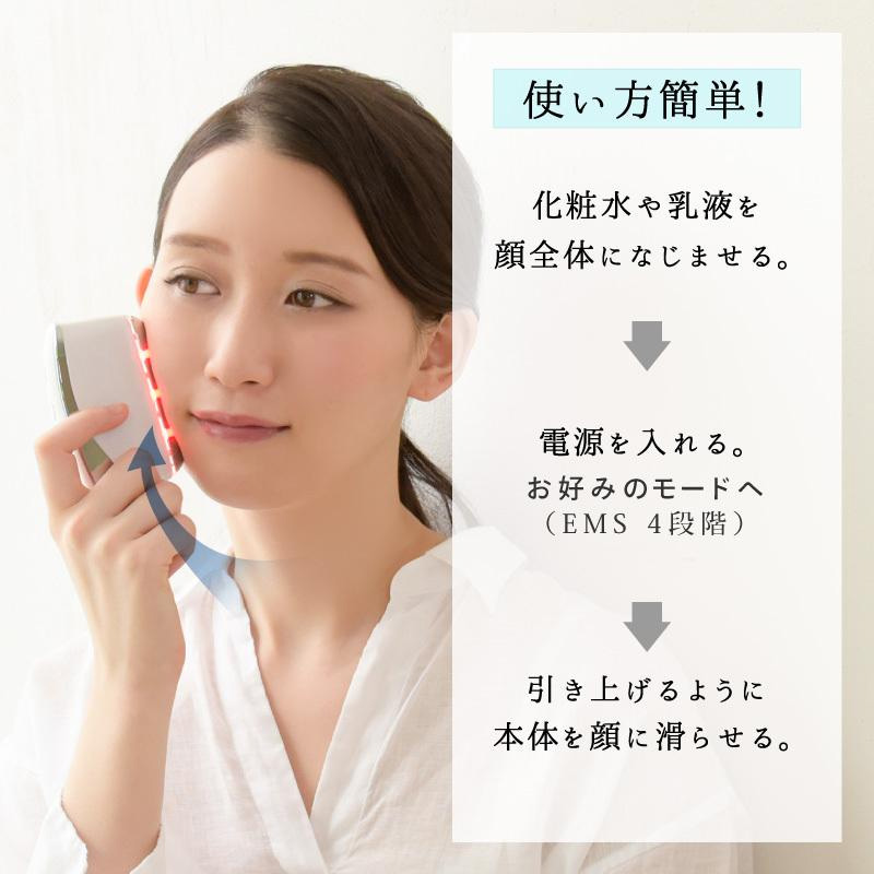 v3カッサ美顔器の商品一覧 通販 - Yahoo!ショッピング v3カッサ美顔器の商品一覧 通販 - Yahoo!ショッピング